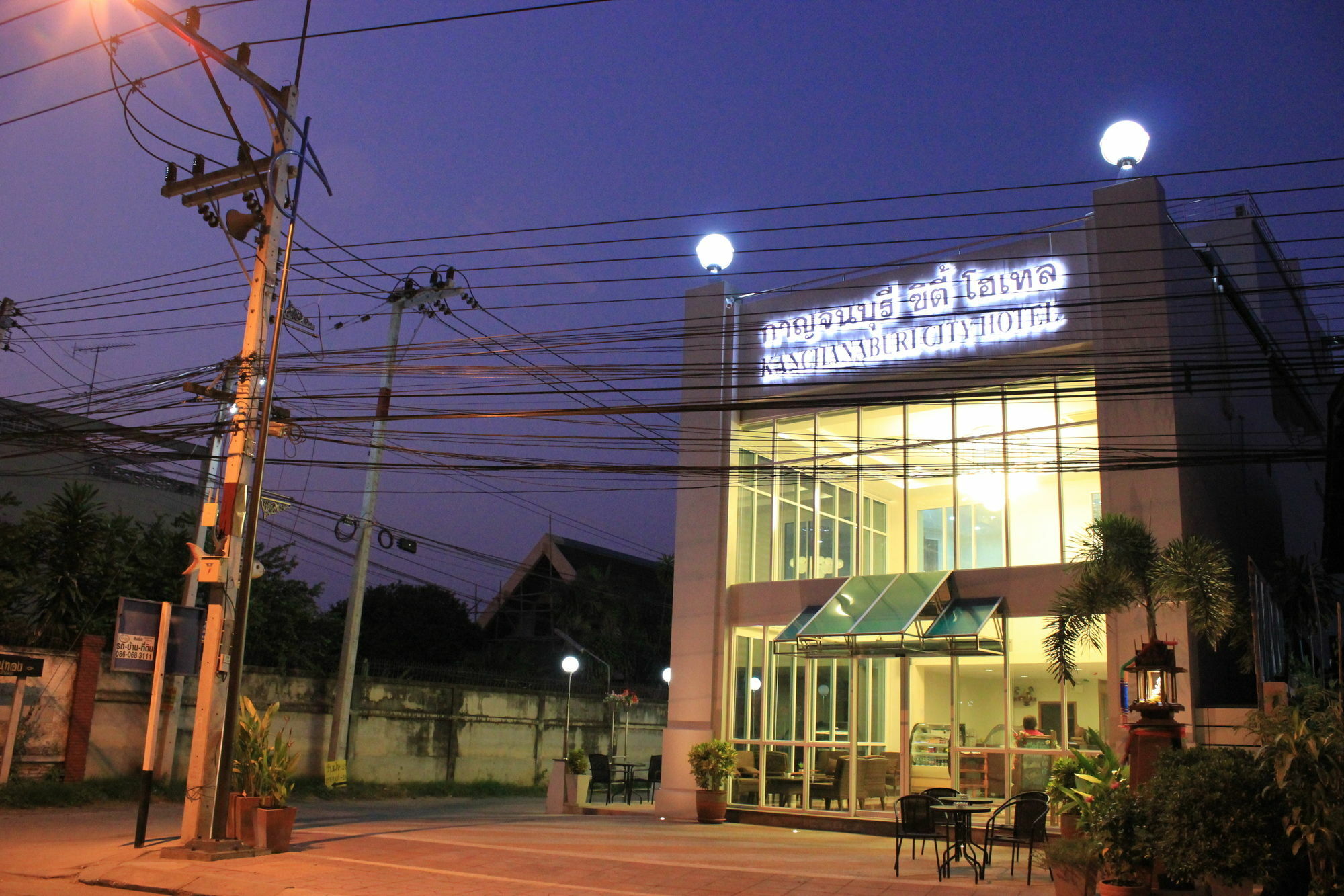 Kanchanaburi City Hotel Extérieur photo